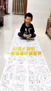 Childrens Drawing Roll Coloring Paper Roll Portable Graffiti Scroll Painting Sticky Early Educational Filling Paper Toys Kids Activity DIY
