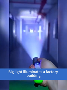 Max LED Flashlight Rechargeable 8000mAh USB Output Super Bright Multifunctional Portable Torch Light