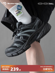 Mens Thick Bottom Dad Shoes Black Breathable Sporty Casual Shoes Cross Buckle Low Top Rubber Outsole Comfortable Running Shoes