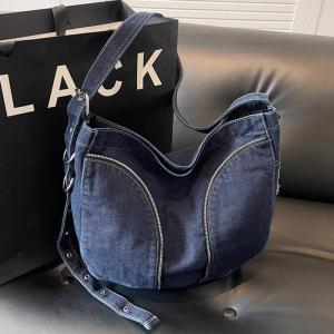 Fashionable Denim Shoulder Bag for Women Large Capacity Tote Bag Crossbody Bag New 2024 Versatile Wide Strap Casual Satchel