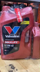 น้ำมันเครื่อง กึ่งสังเคราะห์ Valvoline 10W-40 MAXLIFE วาโวลีน แมกซ์ไลฟ์ สำหรับ เครื่องยนต์ เบนซิน น้ำมันเครื่องเบนซิน นวัตกรรมเพื่อรถเลขไมล์สูงโดยเฉพาะ