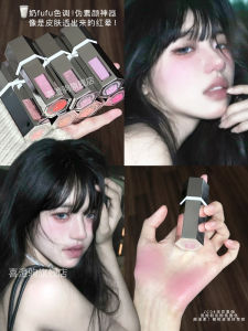 Korean Style Grey Pink Liquid Blush Natural Bare Makeup Waterproof Sweatproof Long-lasting No-cake Affordable Makeup