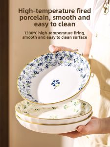 Mr.Snail | Aesthetic Japanese Rice Bowl Set