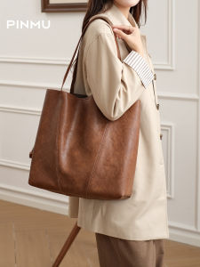 PINMU | Capacious Commuter Tote Bag