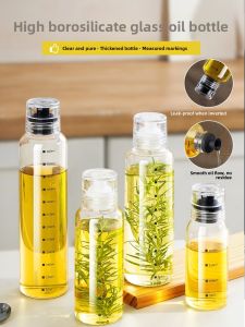 Sealed Oil Bottle Seasoning Jar Soy Sauce Vinegar Honey White Wine Kitchen Storage Container Leakproof Outdoor Oil Bottle