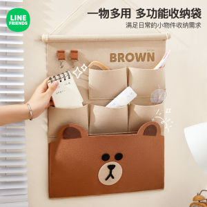 Line Friends Storage Hanging Bag Student Dormitory Bed Hanging Bag Hanging Hanging On The Bed Bed Wall Hanging Basket Cloth Storage Artifact