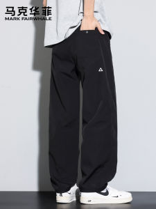 Mark Fairwhale | Breathable Lightweight Stylish Summer Pants