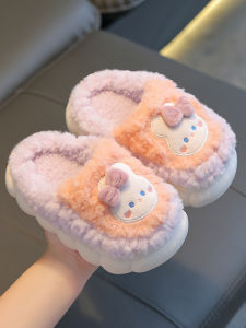 BENBENZHU | Childrens Winter Anti-slip Warm Slippers