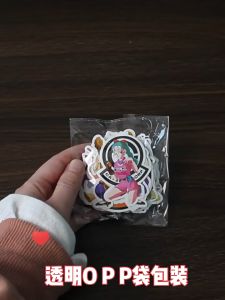 Panduan Membeli & Menggunakan Stiker Anime Dragon Ball