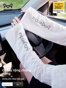 Miiow | Cat Woman White Ice Silk Cool Sensation Loose Sleeve Covers Summer New Outing Sun Protection Sleeve Covers Womens Fashion