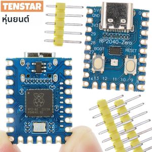 Tenstar RP2040 RP2040-Zero สำหรับ Raspberry Pi ไมโครคอนโทรลเลอร์โมดูลบอร์ดพัฒนา Pico dual-core 2MB แฟลช