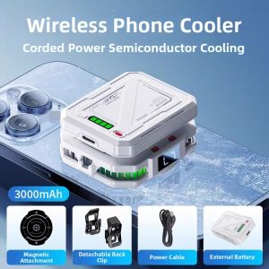 caibeike | Magnetic Cooling Silent Gaming Heat Sink