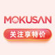 MOKUSAN selected
