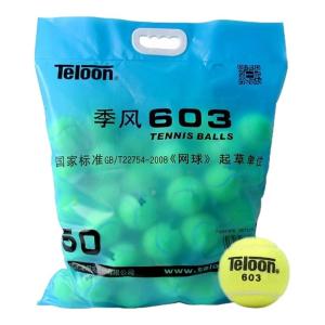Teloon | Practice Tennis Balls For Ball Machines And Adult Training