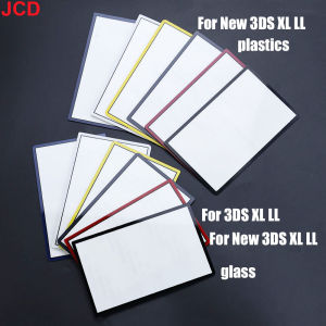 JCD Replacement Front Top Screen Frame Lens Cover LCD Screen For 3DS XL LL New 3DSXL 3DSLL Plastic & Glass Lens