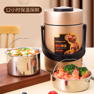 กระติกน้ำสูญญากาศกล่องอาหารกลางวันสแตนเลสสตีล304 3ชั้นใส่ซุปอาหารเก็บความร้อนกระติกน้ำร้อนภาชนะกล่องอาหารกลางวันความจุสูงแบบพกพา