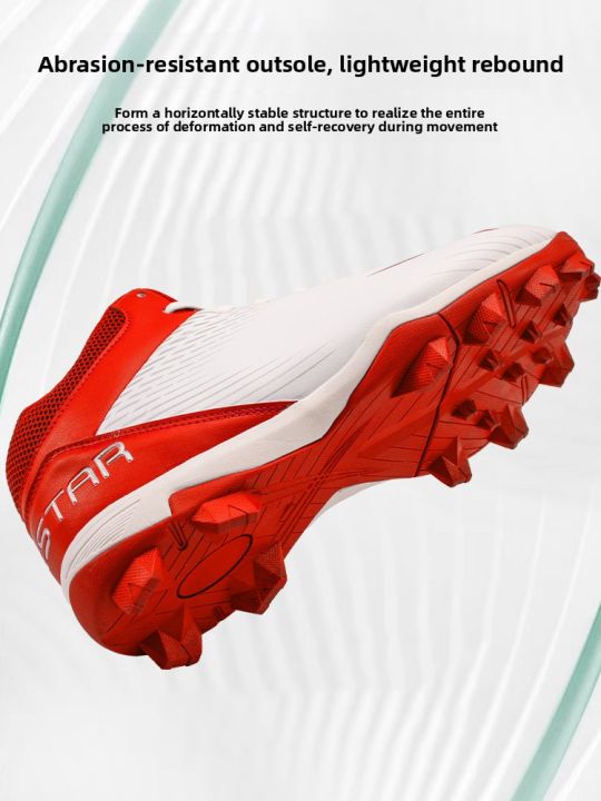 LARA%20STAR%20%7C%20Sports%20Shoes%20for%20Adults%20and%20Children%20Anti-Slip%20Spike%20Shoes%20-%20Image%202