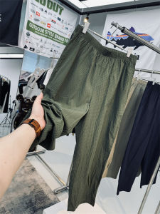 กางเกงลำลองทรงหลวมสำหรับผู้ชาย กางเกงขายาวทรงหลวมแบบสวมสบายสำหรับกลางแจ้ง ผ้าโพลีเอสเตอร์ ทรงหลวม ทรงหลวม ทรงหลวม