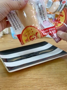 CIAO Grilled Chicken Breast Scallop Flavor Cat Snack Protein Rich Healthy Snack Cat Food Cat Treat Cat Snack