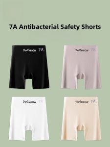 miiow | Cat Woman Seamless Safety Pants High Waist Ice Silk Womens Butt Lifting Shorts No Roll Hem Antibacterial Crotch Underwear
