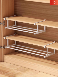 evesigar | Space-saving Expandable Shoe Rack