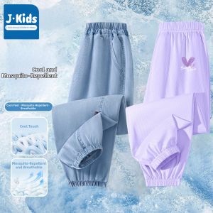 JKIDS | Ice Cool Insect Repellent Outdoor Sport Pants