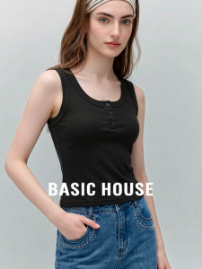 Basic House | Slim Fit Sleeveless Camisole
