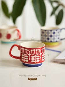 SIYUE | Nordic Style Oatmeal Mug Home Office