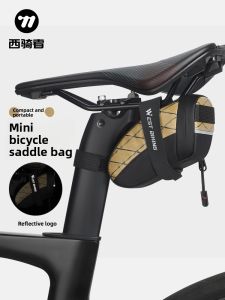 West Biking | Túi Đựng Đằng Sau yên xe Đạp Di Động Gọn Nhỏ