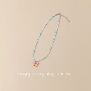 Dopamine Sweet Cartoon Childrens Necklace