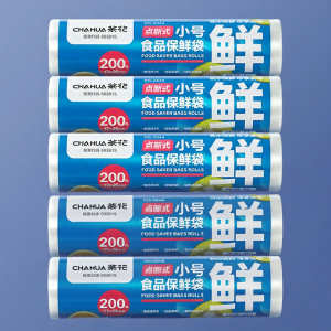 CHAHUA | Freshness Preservation Food-Grade Freezer Bag