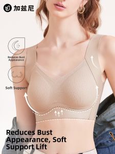 JIAZINI | Slimming Big Breast Lifting Preventing Ptosis Seamless Aesthetic Back Bras