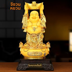 Ji Shanyuan | Prosperity Buddha Figurine for Home Altar and Hallway