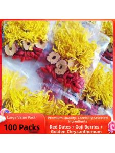 Clear Heat Tonic Chrysanthemum Tea