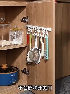 Nipiin 10 Hooks Kitchen Storage Shelf Multi-function Track Sliding Hooks Hanging Rod Shelf Cabinet Shelf Storage Rack Organizer