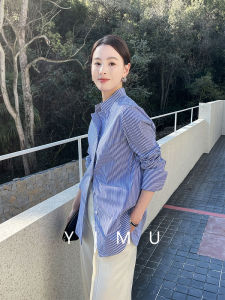 Blue Striped Stand Collar Loose Womens Shirt Luxury Sensation New 2025 Stylish Ageless Boyfriend Style Commute Simple Cotton Blend