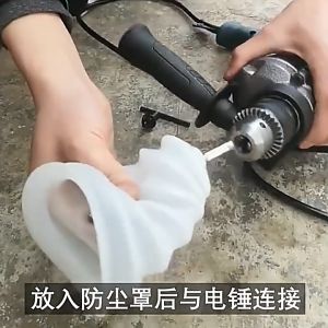 Karet Pelindung Anti Debu Cover Mesin Bor Listrik Drill Dust Cover Pelindung Debu