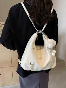Large Capacity Commuter Butterfly Shoulder Bag Womens 2025 New Fashion Tote Bag Versatile Arm Shoulder Bag Korean Style