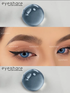 Riyadh loạt Kính áp tròng màu Kính áp tròng nửa năm đôi mắt to lens 14.5mm eyeshare