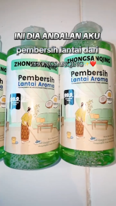 Floor Cleaner Aroma Antibacte Pembersih Lantai  Anti Lengket Wangi 300ml Harum dan wangi