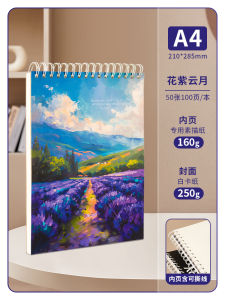 Thickened A4 Sketchbook for Kindergarten Watercolor Coloring Books Blank Drawing Books Art Students Professional Drawing Books