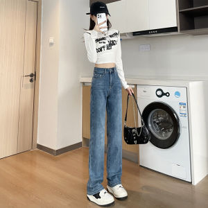 Light Beige Womens Straight Leg Loose Fit Slimming Jeans High Waist Elastic Cuffed Long Trousers Spring Autumn New Style