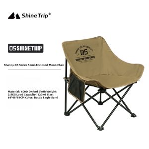 ShineTrip | Tactical Folding Table Lightweight Adjustable Removable Legs