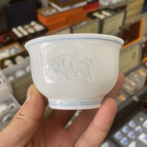 High-End Ceramic Hollow out Chicken Owner Cup for Tea Drinking Gongfu Tea Set Vintage Chinese Style Handmade Porcelain Cup