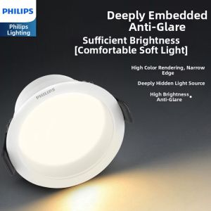 Philips | Recessed Spotlights Anti-glare Adjustable Direction With Washing Wall Effect Neutral Light