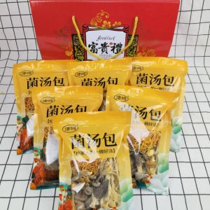 Bazhen Mushroom Mushroom Soup Bag Dry Goods Gift Box Mushroom Soup Ingredients Soup Ingredients Goat Tripe Mushroom Deerhorn Mushroom Cordyceps Flower