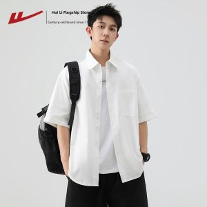 Warrior | Summer Breathable Loose Casual Shirt