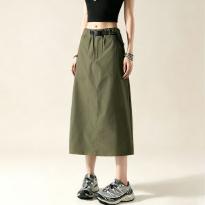 XINGJUSHE | Quick-Dry High-Waist Slimming A-Line Skirt