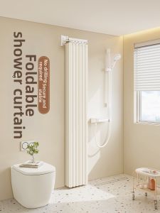 WEILAISHI | Waterproof Dry-Wet Separation Bath Curtain
