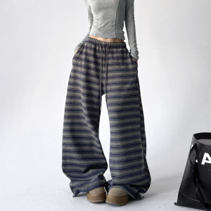 MUYUZI | Winter Striped Slouchy Style Women Slim Fit Casual Long Trousers